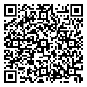 Scan me!