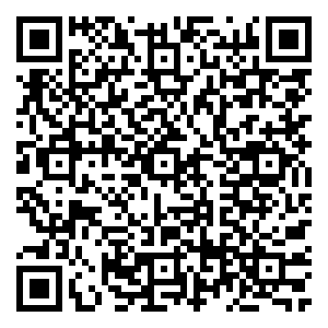 Scan me!