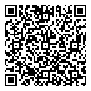 Scan me!