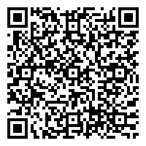 Scan me!