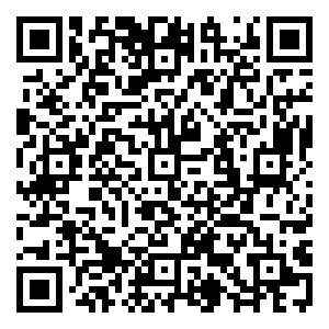 Scan me!