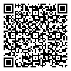 Scan me!