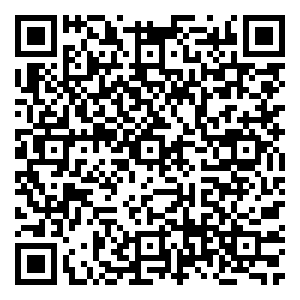 Scan me!