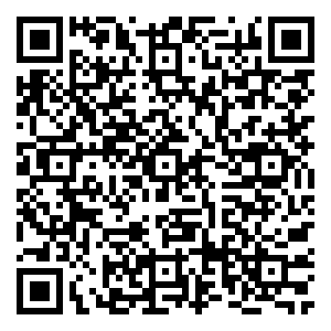 Scan me!