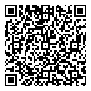 Scan me!