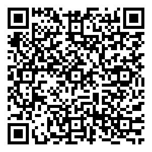 Scan me!