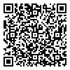 Scan me!