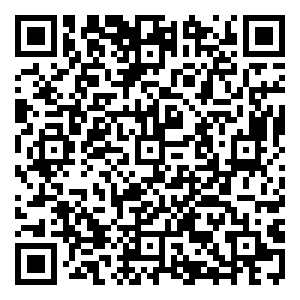 Scan me!