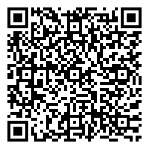 Scan me!