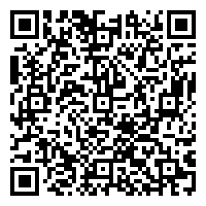 Scan me!