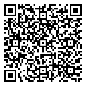 Scan me!