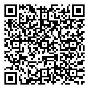 Scan me!