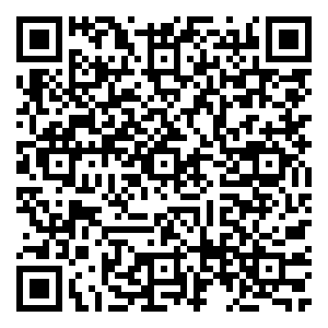 Scan me!