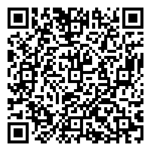 Scan me!