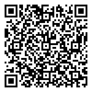 Scan me!