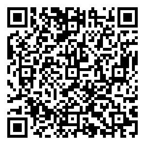 Scan me!