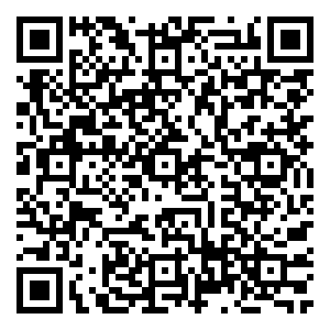 Scan me!