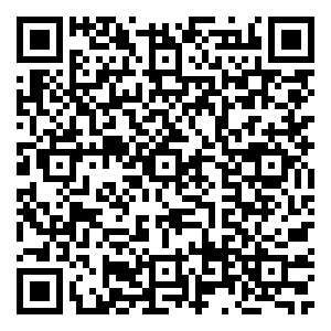 Scan me!