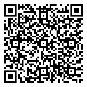 Scan me!