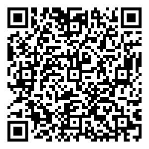 Scan me!