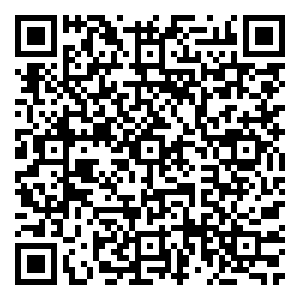 Scan me!