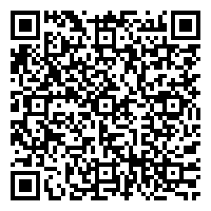 Scan me!