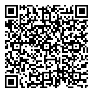 Scan me!