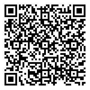 Scan me!