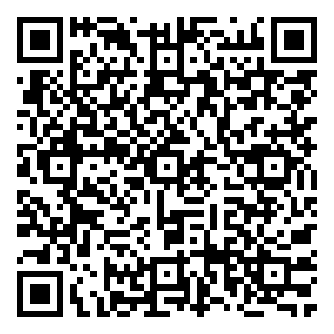 Scan me!