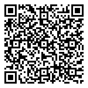 Scan me!