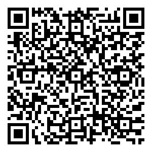 Scan me!