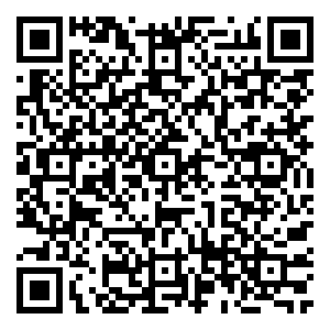 Scan me!