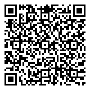 Scan me!