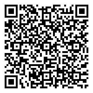 Scan me!