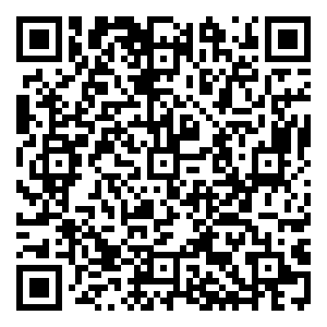 Scan me!