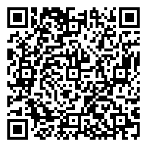 Scan me!