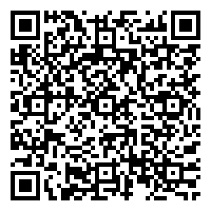 Scan me!