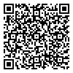 Scan me!