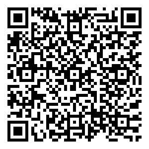 Scan me!