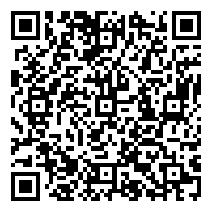 Scan me!