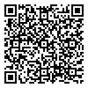 Scan me!