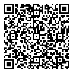 Scan me!