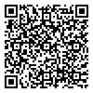 Scan me!