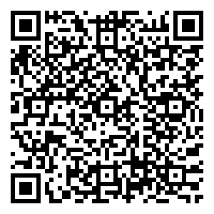 Scan me!