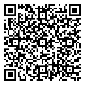 Scan me!