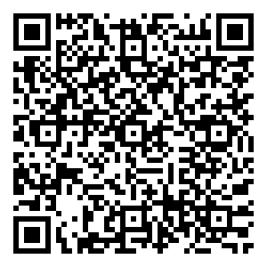 Scan me!