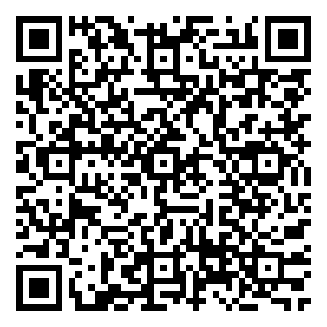 Scan me!