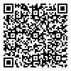 Scan me!