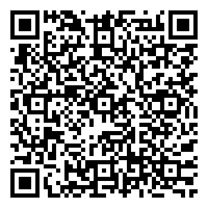 Scan me!