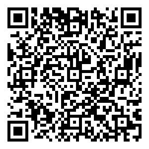 Scan me!